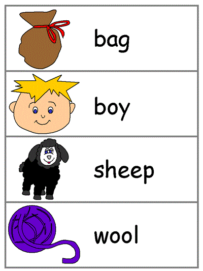 word wall words worksheet