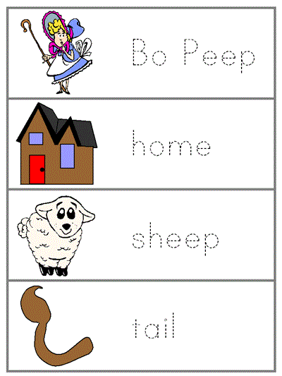 Word Wall Words