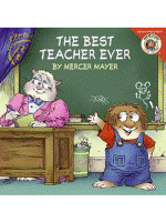 The Best Teacher Ever