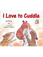 I Love to Cuddle