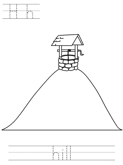 Printable print practice coloring page - Hh hill
