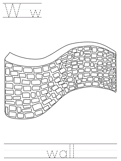 Learn to Print  worksheet - Ww wall