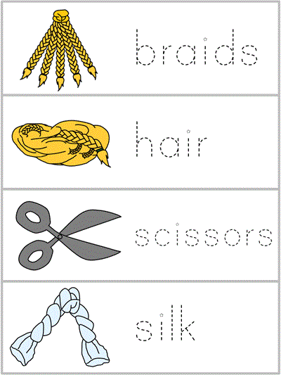 Word Wall Words tracers - braids, hair, scissors, silk