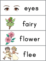 Word Wall Words