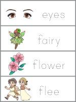 Word Wall Words