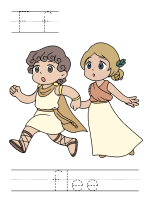 Printable print practice worksheet - Ff flee