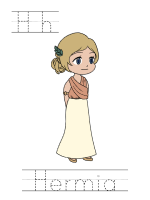 Printable print practice worksheet - Hh Hermia
